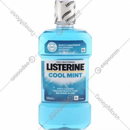 Ополаскиватель полости рта «Listerine» Cool mint, 500 мл