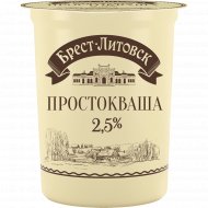 Простокваша «Брест-Литовск» 2.5 %, 380 г