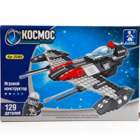 

Конструктор"КОСМИЧЕСКИЙ КОРАБЛЬ"(129д.)