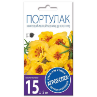 

Портулак махровый "ЖЁЛТЫЙ КОВРИК" 1г
