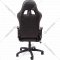Кресло геймерское «AksHome» Military, Eco, черный/камуфляж