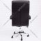 Кресло офисное «AksHome» Natan, Eco, черный