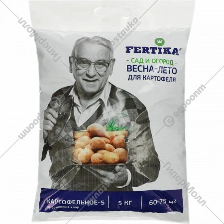 Удобрение «Fertika» Картофельное-5, 5 кг