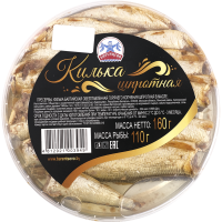 

Килька балт.(б/г г/к шпротная в/м)160г