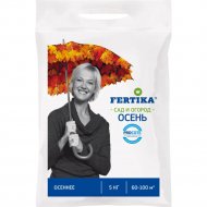 Удобрение «Fertika» осеннее, 5 кг