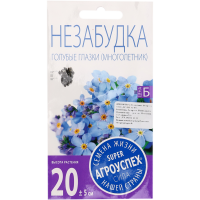 

Незабудка "ГОЛУБЫЕ ГЛАЗКИ" 1г