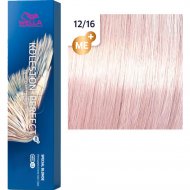 Крем-краска для волос «Wella Professionals» Koleston Perfect ME+ 12/16, пепельный фиолетовый