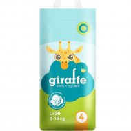 Подгузники-трусики детские «Lovular» Giraffe, размер L, 8-15 кг, 50 шт
