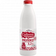 Молоко «Славянские традиции» ультрапастеризованное, 3.2%, 900 мл