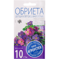 

Обриета"ЦВЕТУЩИЙ КОВЕР"(д/альп.горок)1г