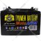 Аккумулятор для автомобиля «Tyumen Battery» YTX9 9Ah, 110A 150х86х105, БП000005417