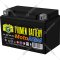 Аккумулятор для автомобиля «Tyumen Battery» YTX9 9Ah, 110A 150х86х105, БП000005417