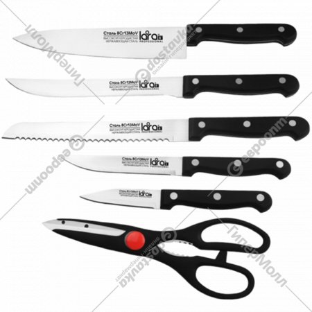 Набор ножей «Lara» LR05-53, 7 предметов