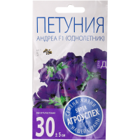 

Петуния "АНДРЕА" 2г