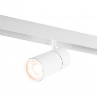 Трековый светильник «Elektrostandard» Slim Magnetic R03, 85013/01, a059186, белый