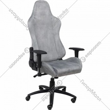 Кресло офисное «AksHome» Titan, серый