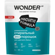 Стиральный порошок «Wonder LAB» Эко, для цветного, 3 кг