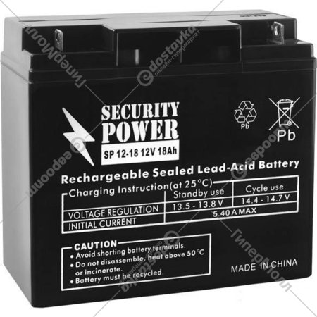 Батарея для ИБП «Security Power» 12V-18Ah, 180х75х168