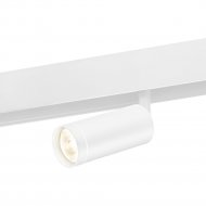 Трековый светильник «Elektrostandard» Slim Magnetic R07, 85507/01, a061301, белый