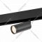 Трековый светильник «Elektrostandard» Slim Magnetic R07, 85507/01, a061300, черный