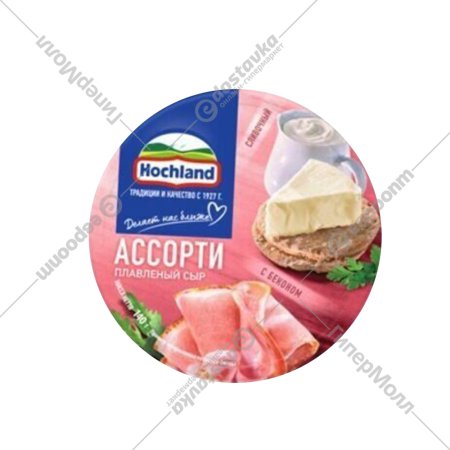 Сыр плавленый «Hochland» сливочный с беконом, 50%, 140 г