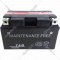 Аккумулятор для автомобиля «Tab» YTZ5-BS 3.5Ah, 45А 114х70х85, 364515