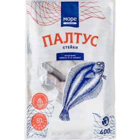Стейки пал­ту­са си­не­кор­но­го «Море от John Dory» за­мо­ро­жен­ные, 400 г
