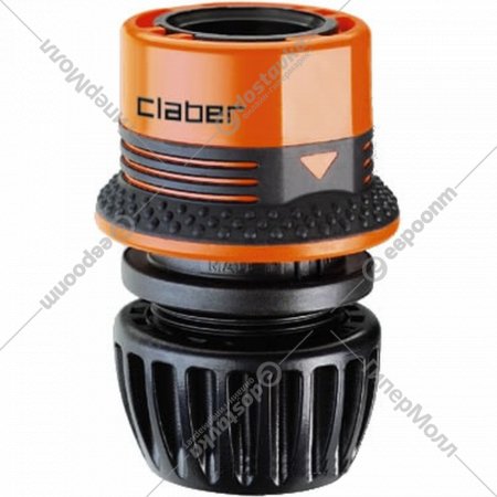 Коннектор для шланга «Claber» Ergogrip, 8543