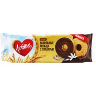 Печенье «Любятово» Ванильные кольца с глазурью, 190 г