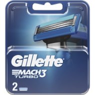 Сменные кассеты для мужской бритвы «Gillette» Mach3 Turbo, 2 шт