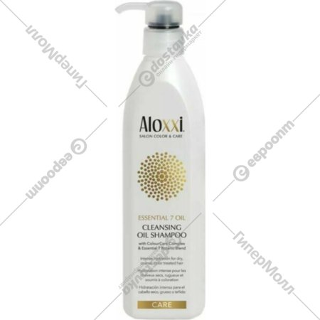 Шампунь для волос «Aloxxi» ESSENTIAL 7 OIL, 300мл