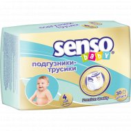 Подгузники-трусики детские «Senso Baby» размер 4, 9-14 кг, 30 шт