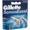 Кассета сменная «Gillette Sensor» 5 шт