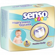 Подгузники-трусики «Senso Baby» Junior, размер 5, 12-15 кг, 24 шт