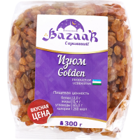

Изюм "BAZAAR"(Golden, C) 300г