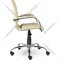 Кресло офисное «UTFC» Самба GTP TG soft, CH Z21, бежевый