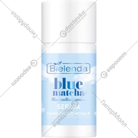 Сыворотка для лица «Bielenda» Blue Matcha, Bleu Coctail Serum, увлажняющая и успокаивающая, 048129, 30 мл