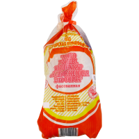 

Тушка куриная 2 сорта (фас,заморож) 1кг