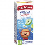 Напиток детский «Bambolina» с экстрактом ромашки, 200 мл