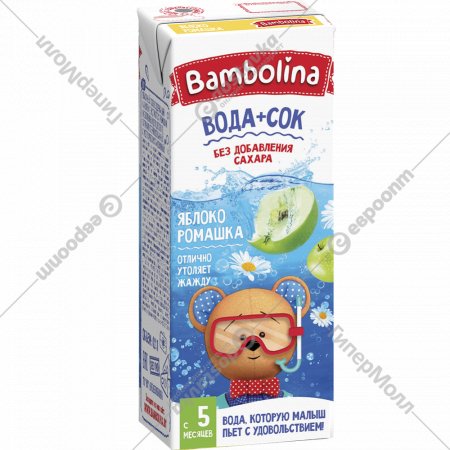 Напиток детский «Bambolina» с экстрактом ромашки, 200 мл