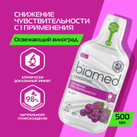 

Ополас.д/рта"SPL BIOMED"(sensitive)500мл