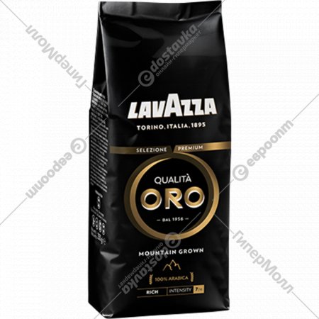 Кофе в зернах «Lavazza» Qualita Oro, 250 г