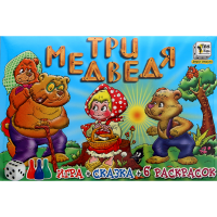 

Игрушка"ИГРА+СКАЗКА+6РАСКРАСОК"(0441)