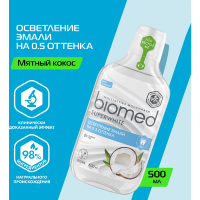 

Опол. д/рта"SPL BIOMED"(superwhite)500мл