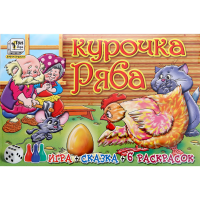 

Игрушка"ИГРА+СКАЗКА+6РАСКРАСОК"(8164)