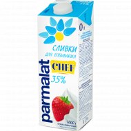 Сливки «Parmalat» ультрапастеризованные, 35%, 1 кг