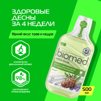

Ополаск.д/рта"SPL BIOMED"(well gum)500мл