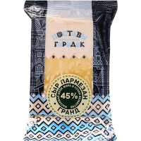 

Сыр "ПАРМЕЗАН ГРАНД" 45%, 180г