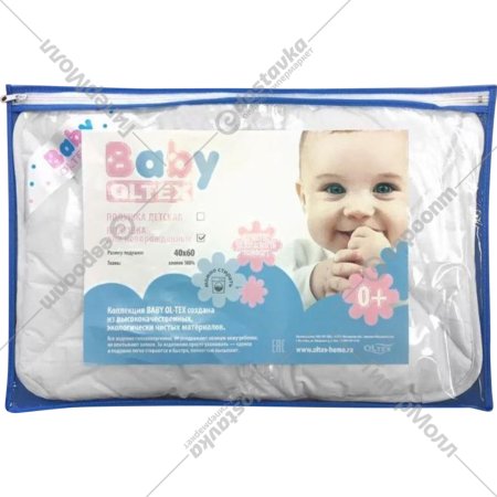 Подушка «OL-Tex» Baby, БЛС-46-5-1, 40x60 см