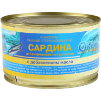 

Сардина атл. НДМ 240г